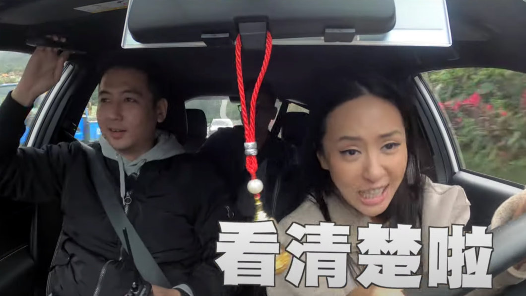 隨後《黃金試車組》決定到九份吃點心,順便考驗駕技。