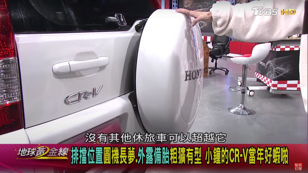小鐘自嘲自己都快50歲了，卻還在當其他女生的備胎。