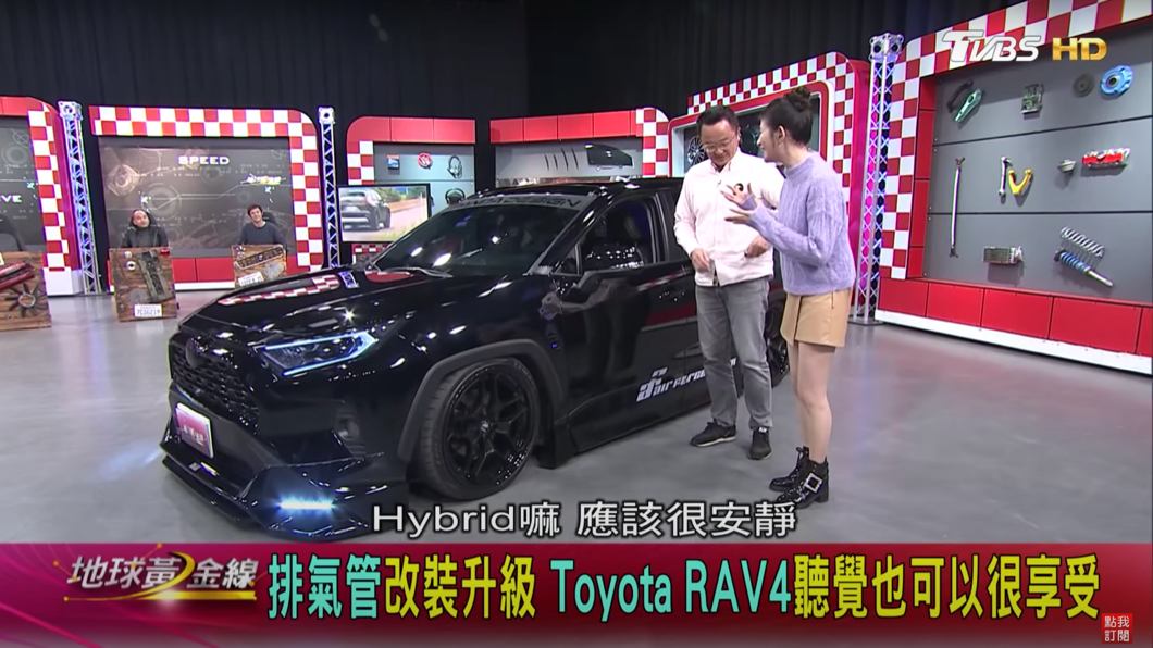 而車輛發動後竟然傳出驚人聲浪,讓宗怡嘖嘖稱奇,說沒想過自己會被Hybrid車款的聲浪嚇到。