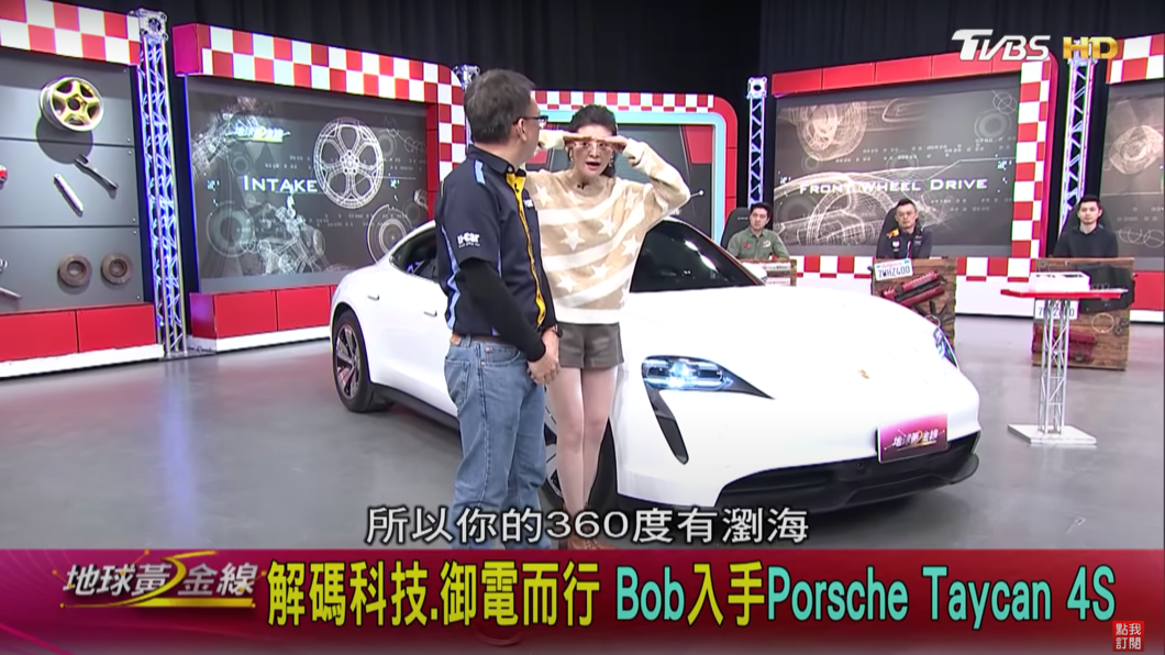 但由於台灣的車牌形狀特殊，所以會遮擋到360環景攝影機。