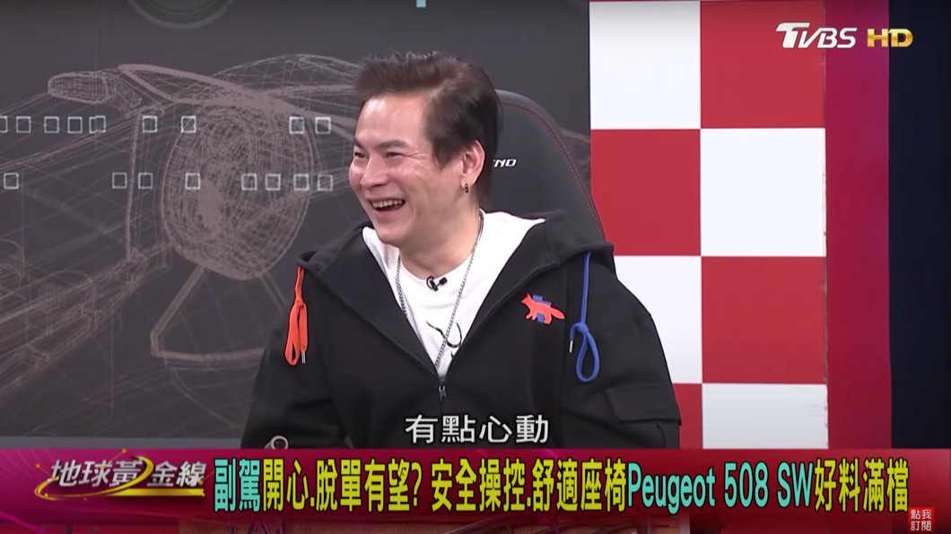 508 SW柔韌的懸吊系統設計，以及穩定舒適的過彎感受，自然會讓女性友人好感度大增。