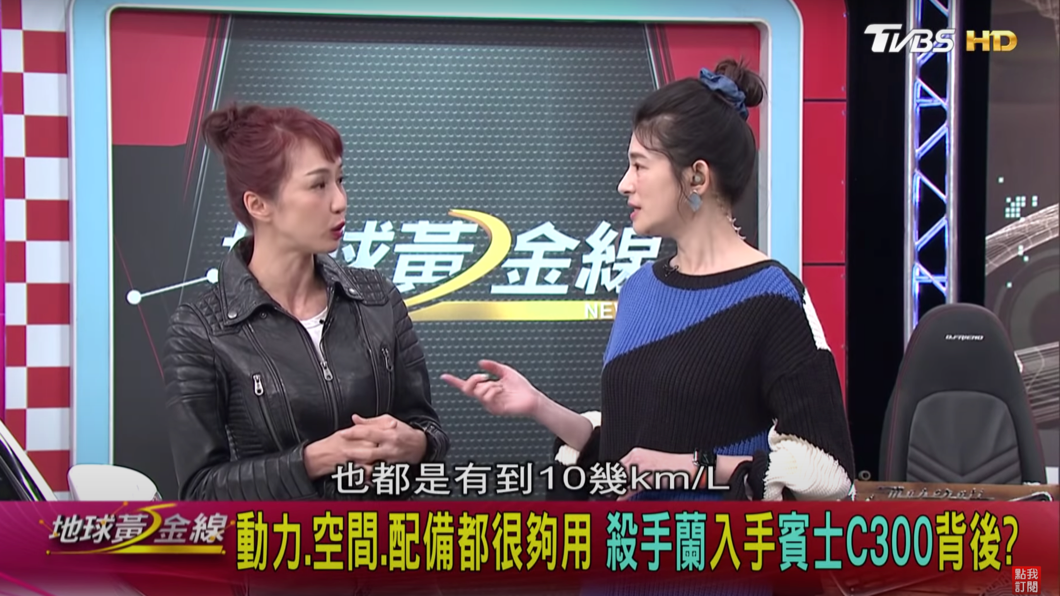 小蘭表示自己入手的是C300前期車型，具有241匹最大馬力，以及7速自排變速系統。