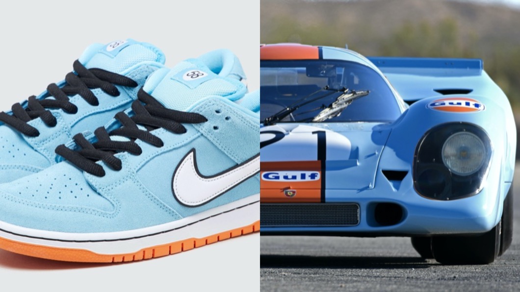Nike推出Porsche風格運動鞋 建議售價不到3千元?