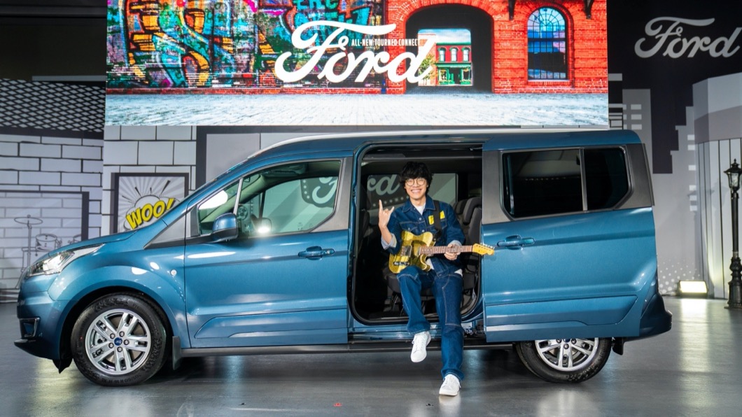 Tourneo Connect售價104.8萬起　超靈活空間鎖定正7人座市場