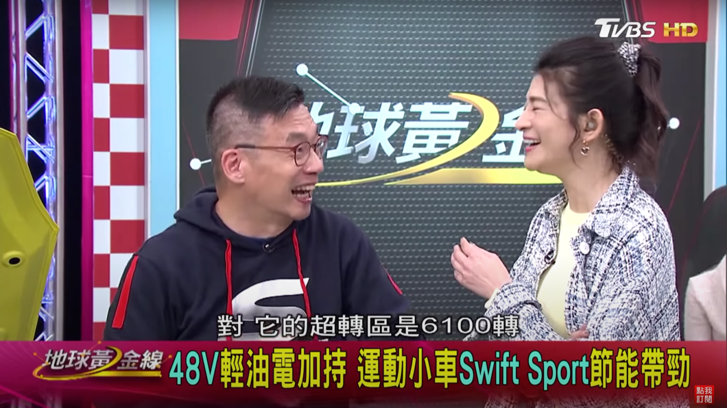 統哥表示,開手排車的好處在於可以自己控制檔位和轉速,因此可以隨時讓引擎出力保持在最佳狀況。