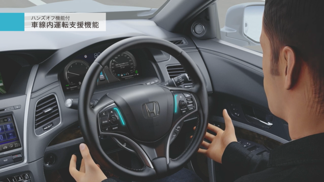 當Honda Sensing Elite指示燈亮起時,方向盤會有藍色亮點表示可以使用自動駕駛功能。(圖片來源/ Honda)