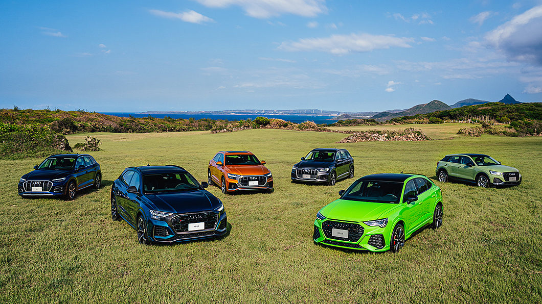 Q5與Q2小改款抵臺之後,Audi新世代Q休旅家族已經全員到齊。(圖片來源/ Audi)