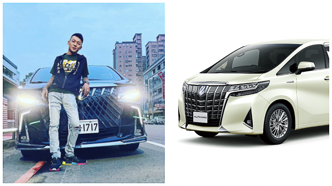 Toyota Alphard起始售價284萬元起。(圖片來源/ instagram)