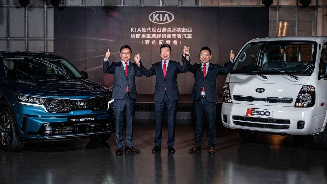 商用車助拳 Kia年度銷售目標上看5600輛