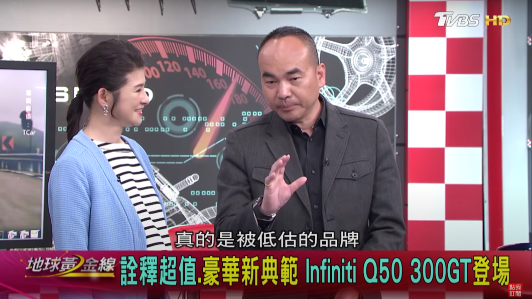 一部值得推薦的車款,尤其300 GT車型的C/P值也相當高。