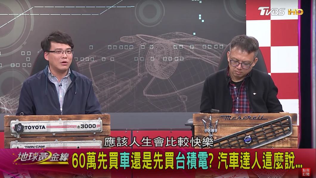 小七認為在觀念逐漸改變的今天,不如選擇做自己真正想做的事情,快樂生活比較重要。