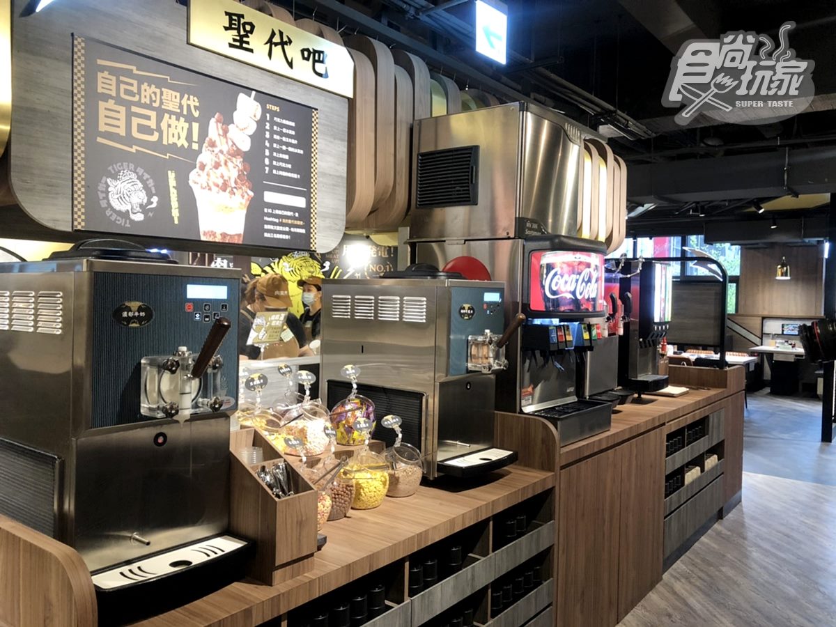 (圖/食尚玩家)