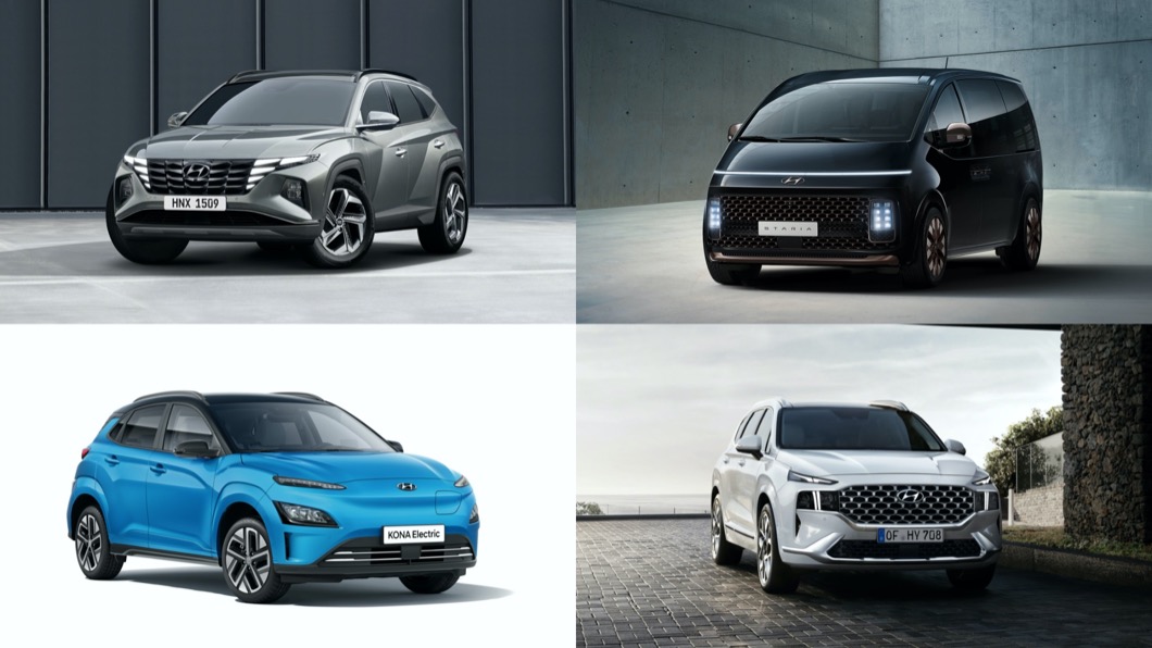 Hyundai新車導入計畫曝光 電動化車款陸續抵台