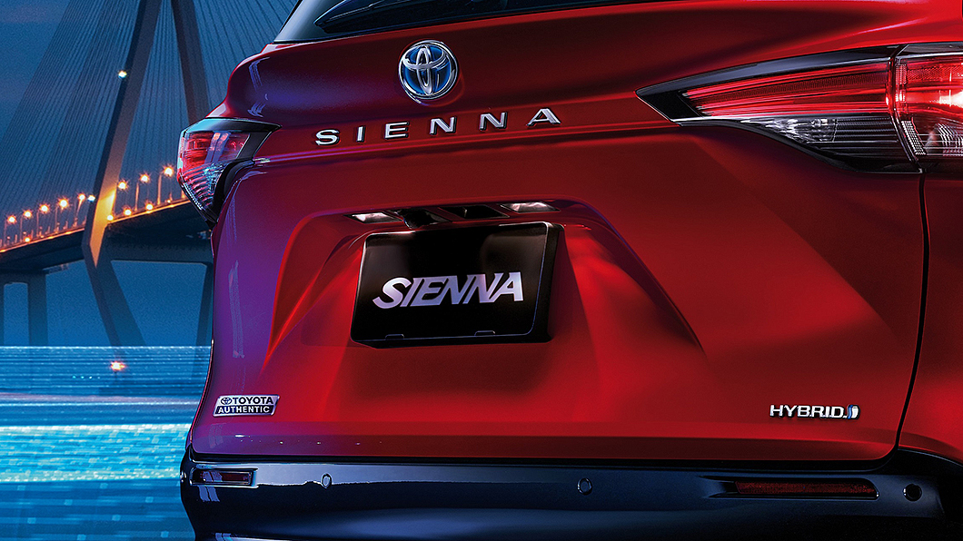 和泰汽車導入Sienna車尾都貼有「TOYOTA AUTHENTIC」銘牌以驗明正身。(圖片來源/ Toyota)