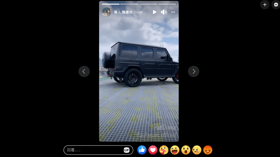 G63從靜止加速到百公里僅需要4.5秒,加速成績其實也替不少性能跑車帶來壓力。(圖片來源/ 黑人陳建州FB)