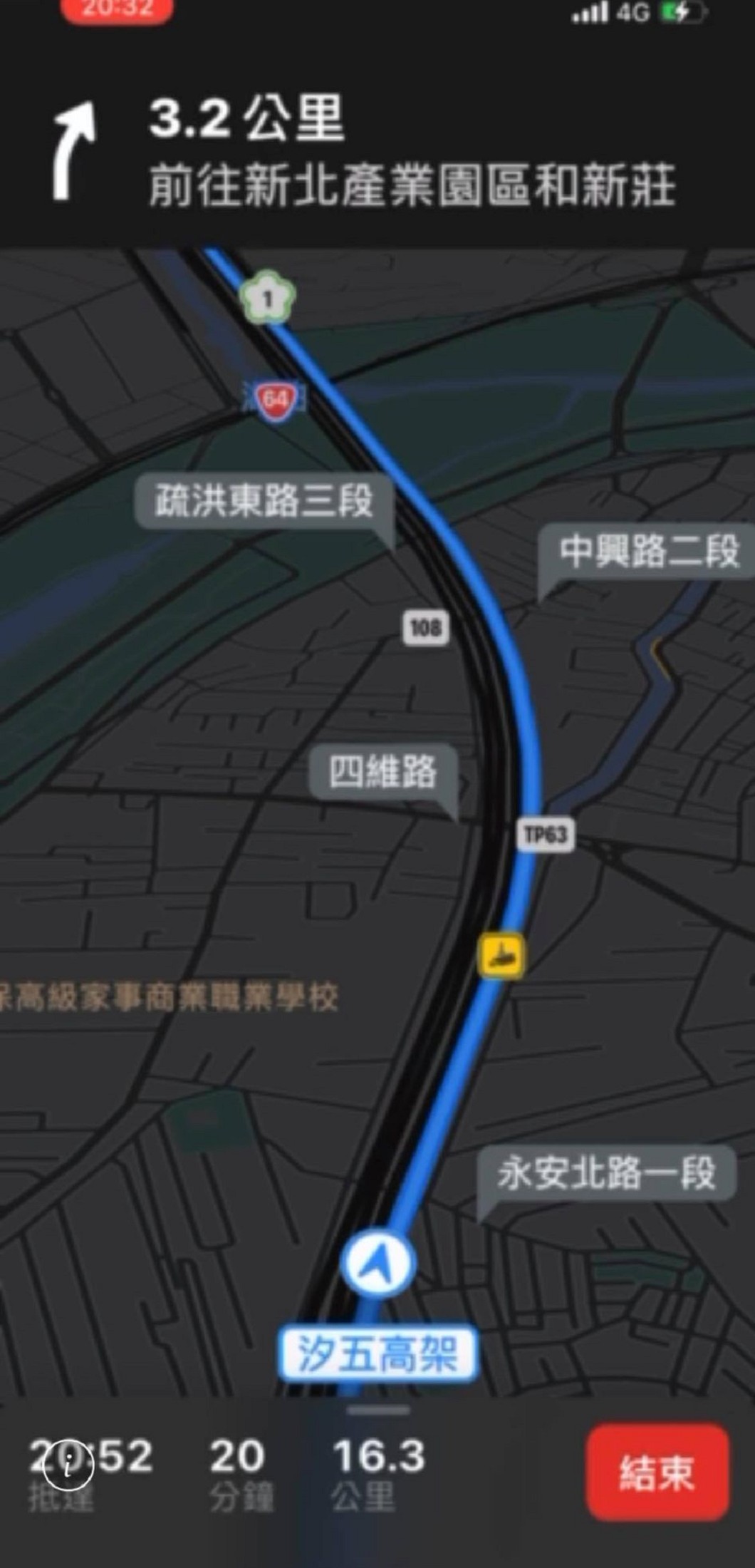 途經測速照相機前,會有黃色方塊圖示以及語音提醒。(圖片來源/ TVBS)
