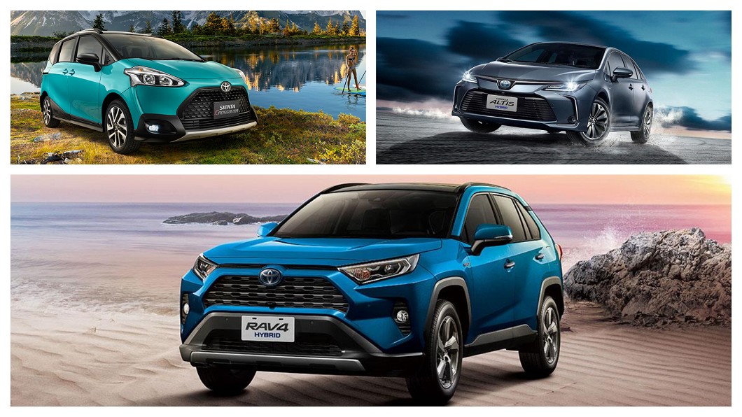 抵抗空汙！　4月入主Toyota指定車款送空氣清淨機