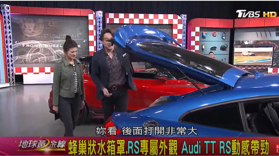 TT RS 後車箱開口很大便於日常使用。(圖片來源/ TVBS)
