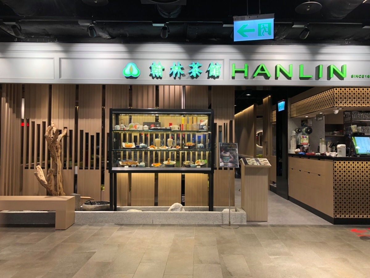 翰林也在全台開設茶藝館及茶食餐廳,現今已擁有40家門市。(圖/六角國際提供)