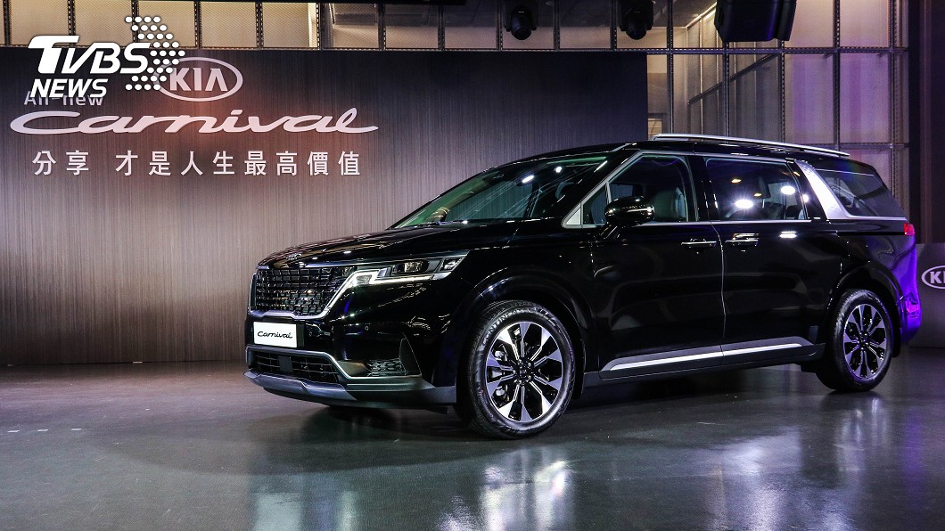 Kia將Carnival定位為GUV,結合SUV與MPV元素創造全新物種。