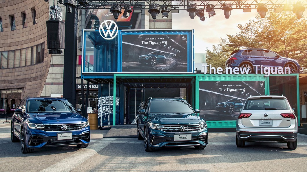 繼先前280 TSI動力之後,Volkswagen Taiwan今日補齊2.0 TSI動力四驅車型陣容。(圖片來源/ Volkswagen)