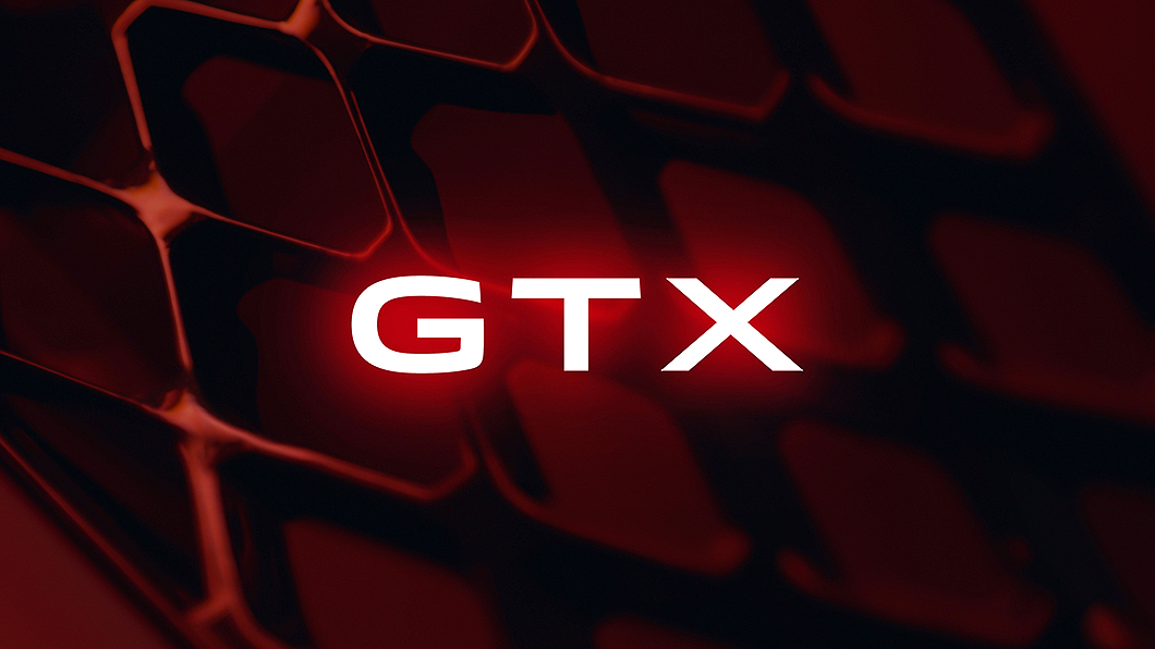 GTX性能電動車家族成形　ID.4 GTX預告28日發表