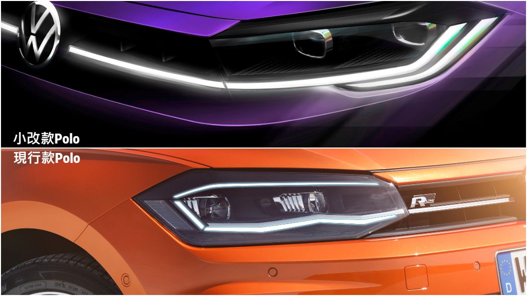 Volkswagen透過預告圖透露將為Polo導入新款燈組設計。(圖片來源/ Volkswagen)