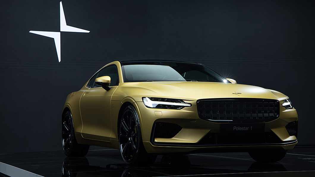 Volvo血統油電跑車停產係「金」的　Polestar 1確定走入歷史