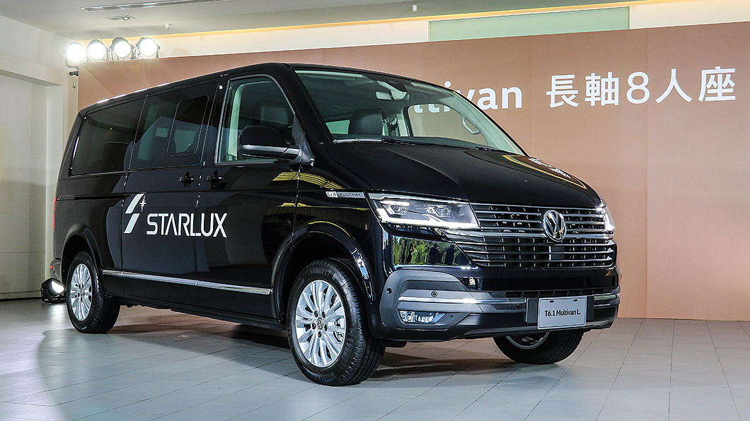 T6.1 Multivan L獲選為星宇航空機組員接駁用車。