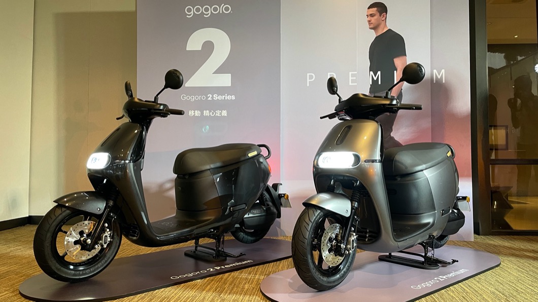Gogoro 2 Premium提供「晶鑽白、晶鑽灰、晶礦銀」等三種亮面金屬塗裝新色。(圖片來源/ TVBS)