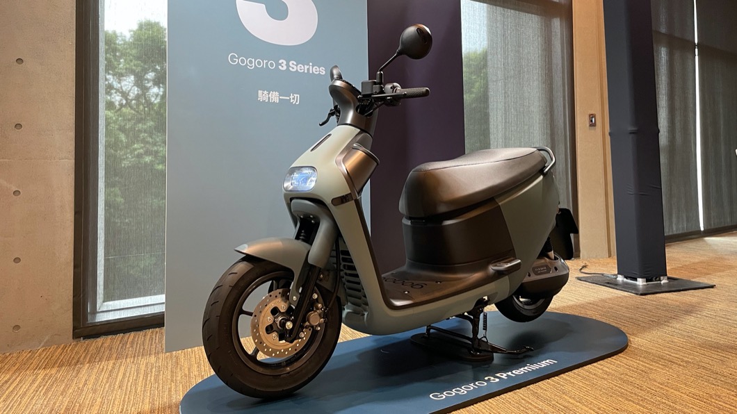 Gogoro 3 Premium也全新開發兩種特殊漸層色,分別是「暮光灰、暮光綠」銜接不同材質配色。(圖片來源/ TVBS)