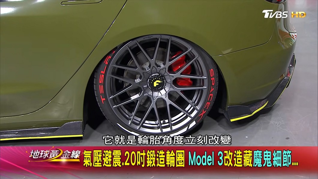 車主改裝鍛造輪框外加氣壓懸吊。(圖片來源/ TVBS)