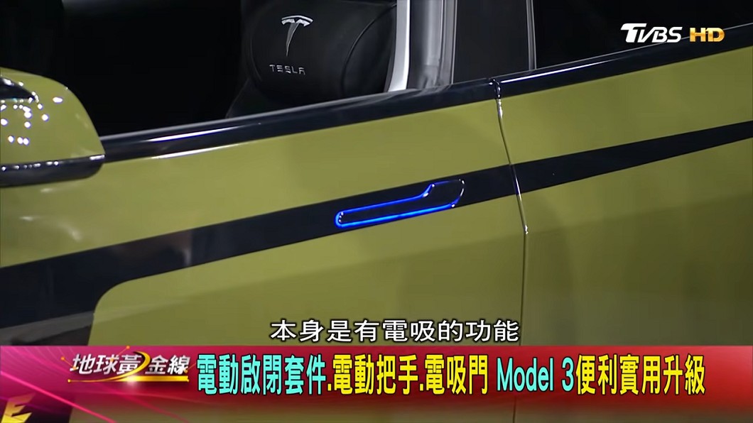 車主改裝電吸門、車室氣氛燈都十分耗電,所以將12V電池換成鋰鐵電池。(圖片來源/ TVBS)
