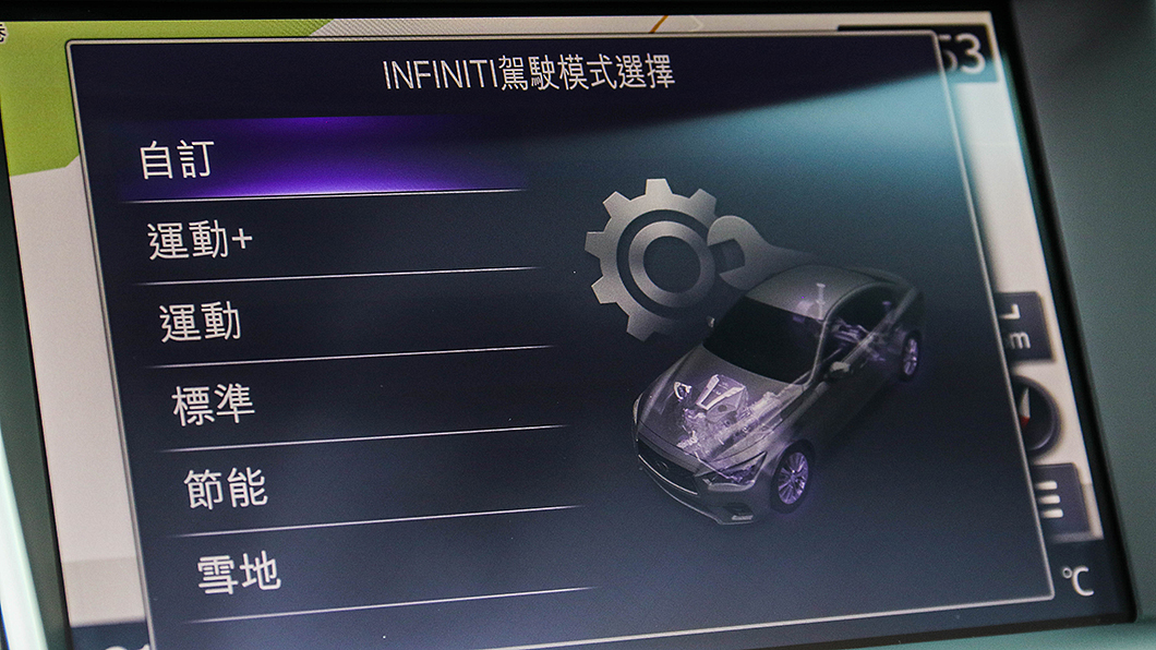 車系最貴的Silver Sport車型除了駕駛模式選擇系統,亦配備有跑車華電子阻尼懸吊。