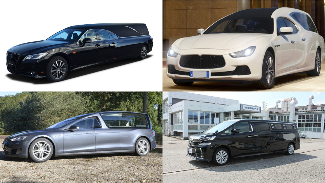 國外改裝廠將Toyota Alphard、皇冠系列；Maserati Ghibli；Tesla Model S改裝成靈車。(圖片來源/光岡自動車、Ellena、Remetz)