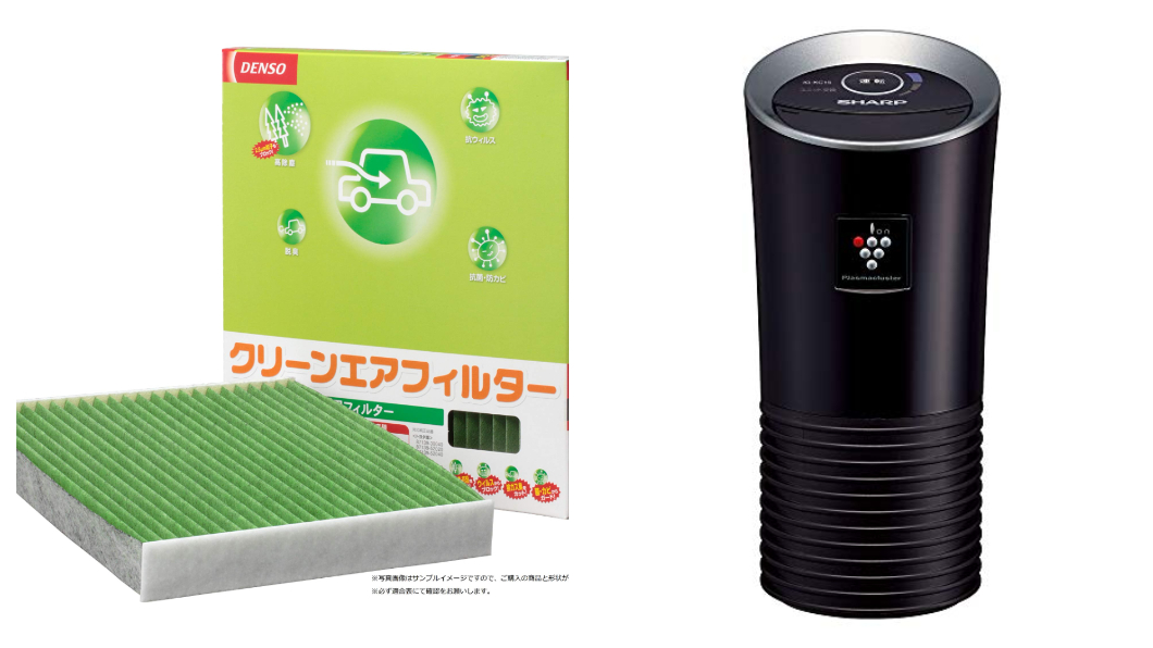 車主可以換裝具有過濾PM2.5的冷氣過濾網,或使用車用空氣清淨機。(圖片來源/ Denso、Sharp)