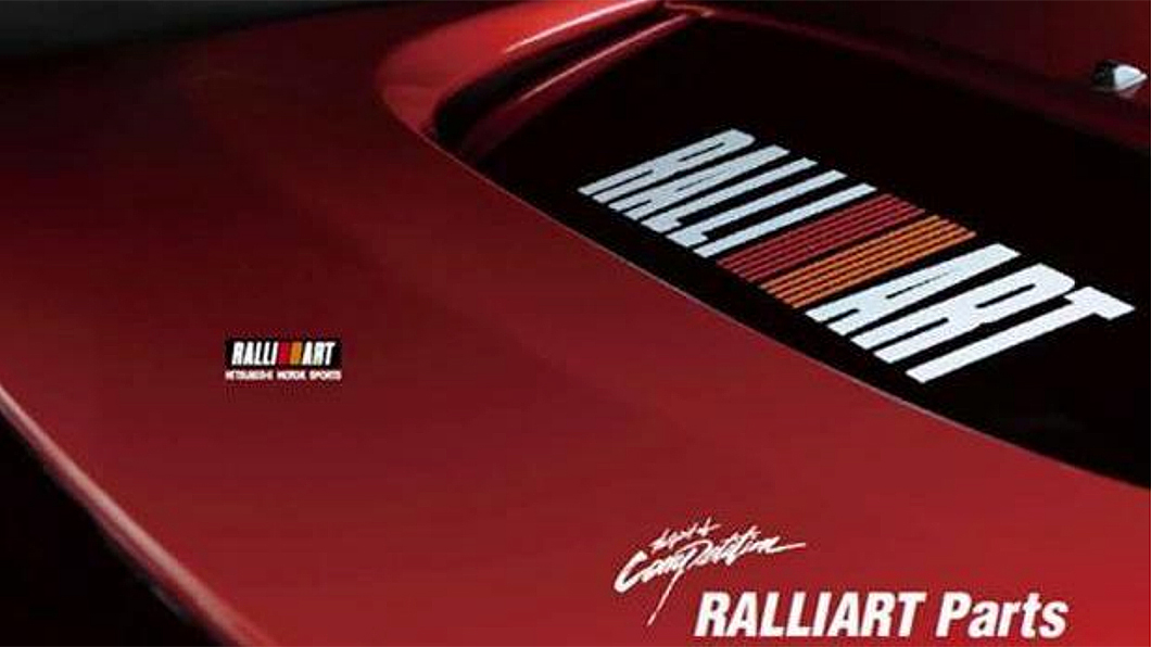 Outlander性能版有望登場 傳Ralliart將以性能油電休旅之姿重生