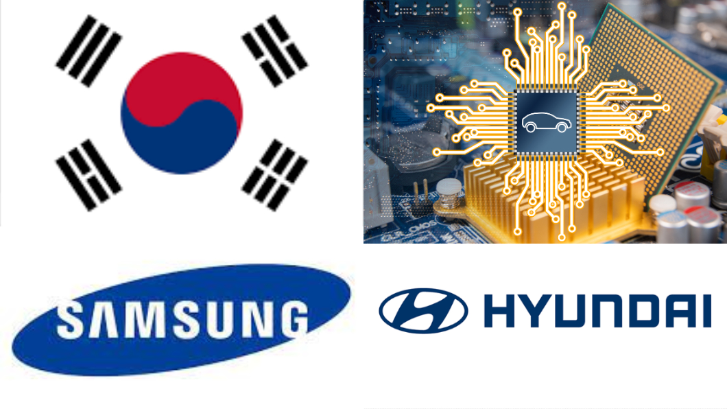 Hyundai攜手Samsung集團與韓國政府單位合作，希望能夠開發出下一世代的高效率車載晶片。（圖片來源/ shutterstock）