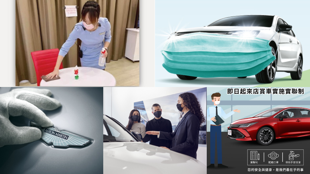 本土確診連連破百! 車廠同推防疫升級救買氣