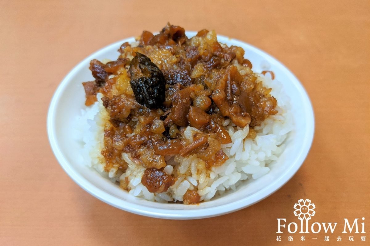 晴光市場「滷肉飯」亞洲爭光，手切滷肉肥瘦適中。（圖／花洛米一起去玩耍提供）