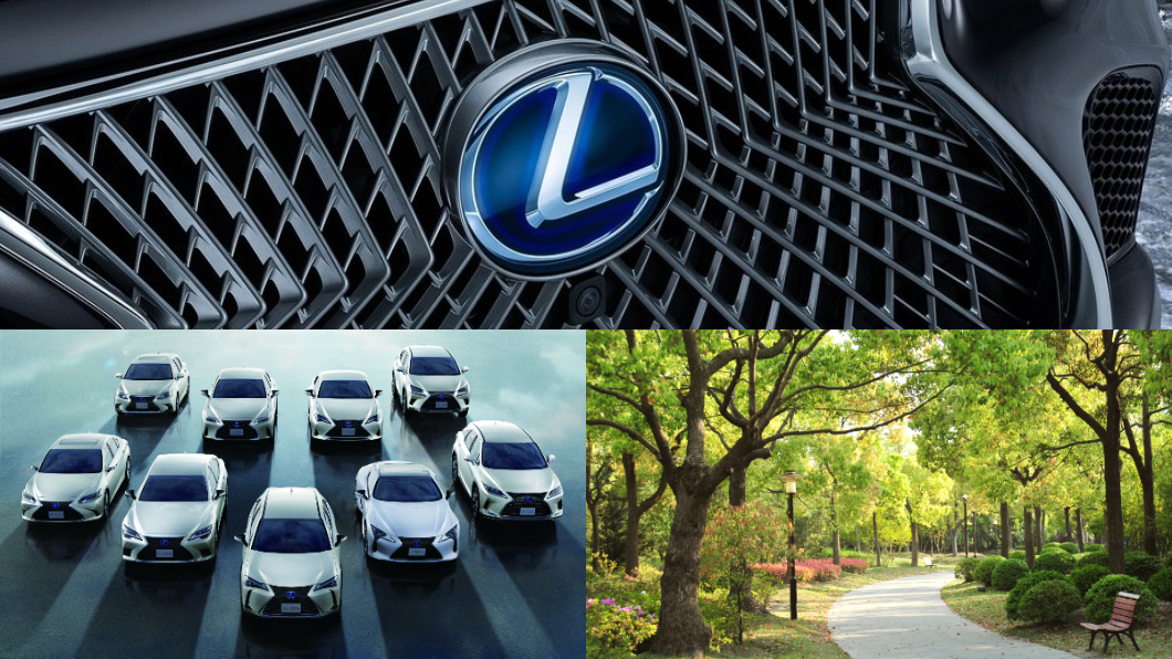 Lexus油電車賣破200萬輛 效果相當於造4.9萬座大安森林公園