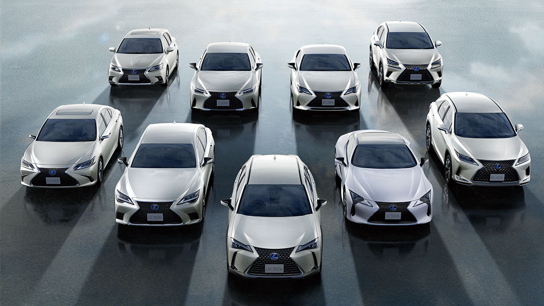 Lexus現行有9款油電車型,將在今年推出插電式混合油電車型。(圖片來源/ Lexus)
