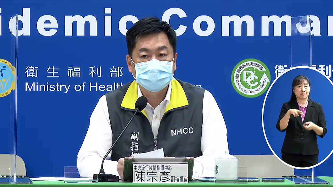 中央疫情指揮中心今早 (5/21) 針對開車是否需配戴口罩做出統一規範。(圖片來源/ CDC)