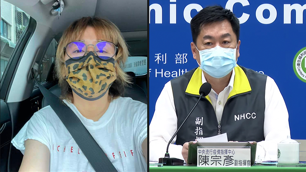 全國三級警戒甫實施時,藝人藍心湄曾針對開車戴口罩相關措施發問,指揮中心也明定兩人以上同車就需全程戴口罩。(圖片來源/ 藍心湄臉書、中央流行疫情指揮中心)