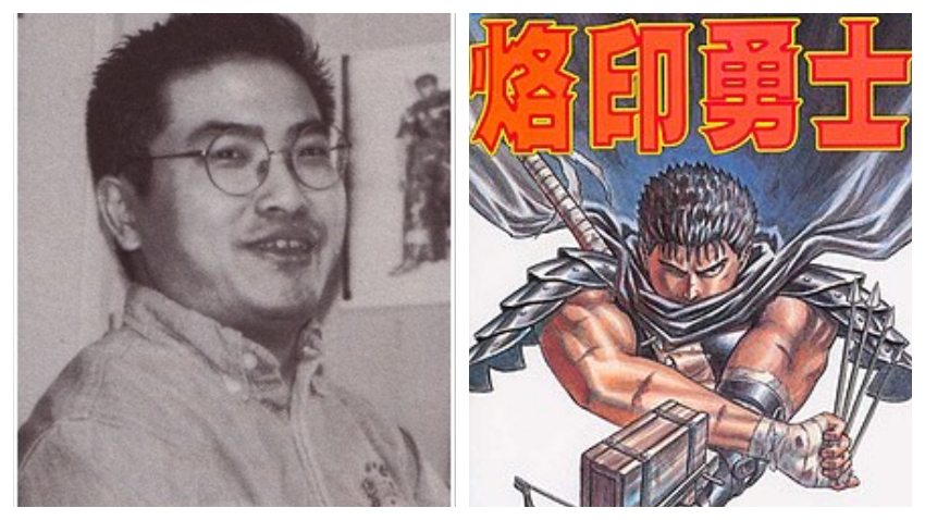 《烙印勇士》漫畫家主動脈剝離54歲亡 醫師說健檢有這現象一定要注意
