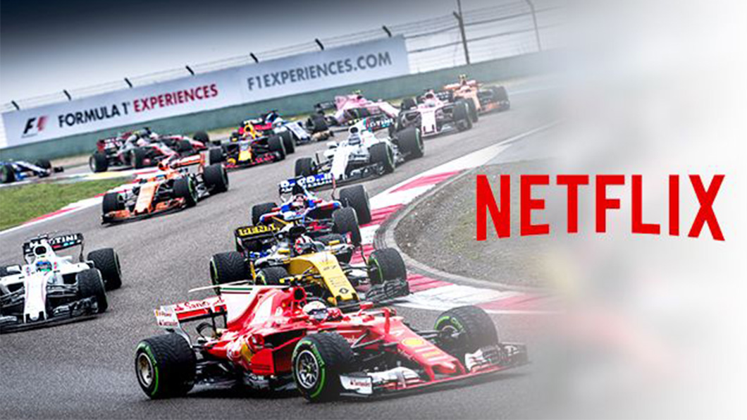 可以在《飆速求生》上看到F1真實賽季場下的模樣。(圖片來源/ Netflix)