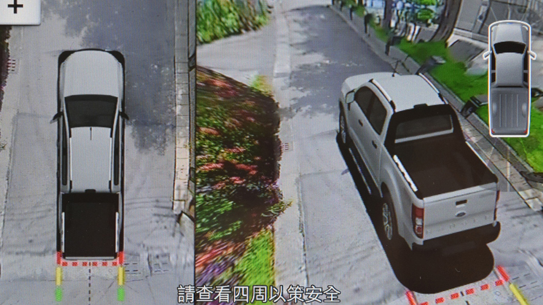 21年式Ford Ranger運動型配備360°環景影像行車輔助系統。(圖片來源/ Ford)