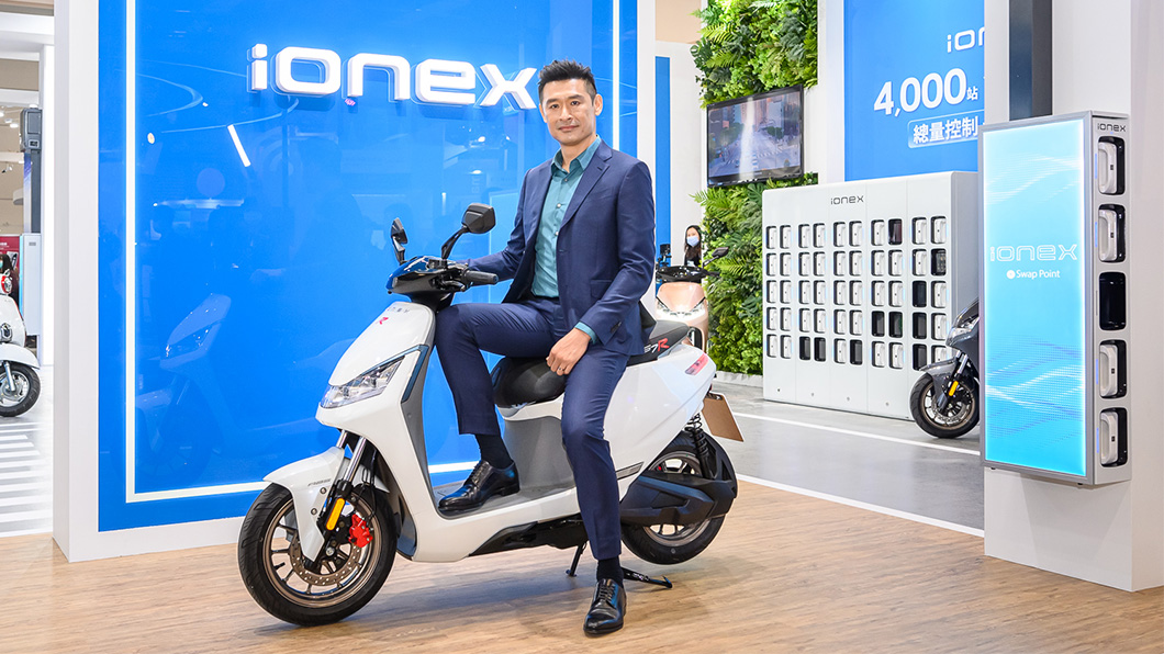 Ionex S7六月上市　光陽董事長柯勝峯出任TSSA會長