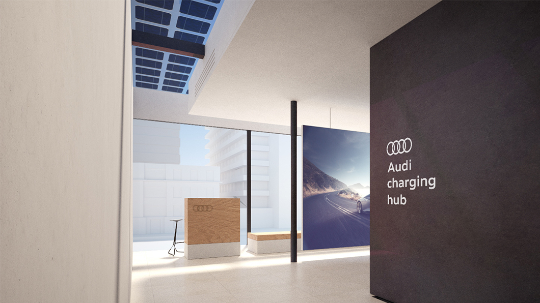 Audi概念充電中心將提供客戶其他便利措施及食物。(圖片來源/ Audi)