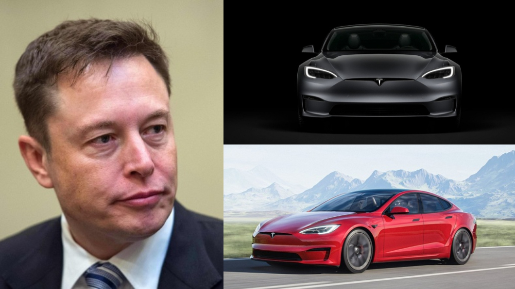 馬斯克再度食言 Tesla Model S Plaid延期交車
